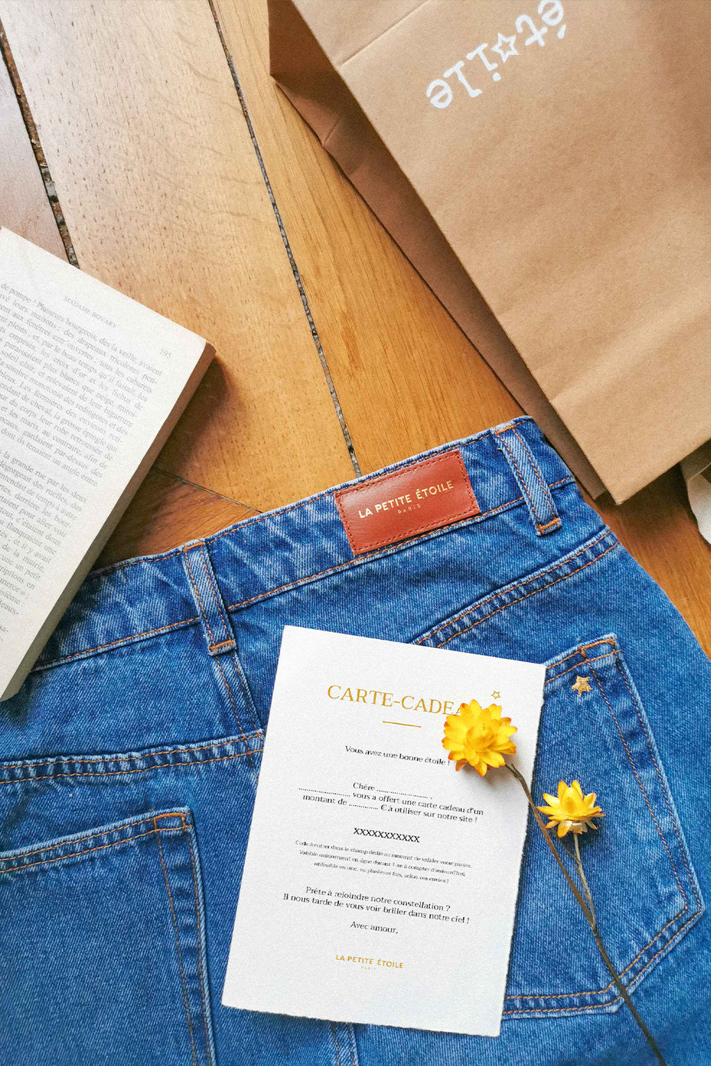 E gift card