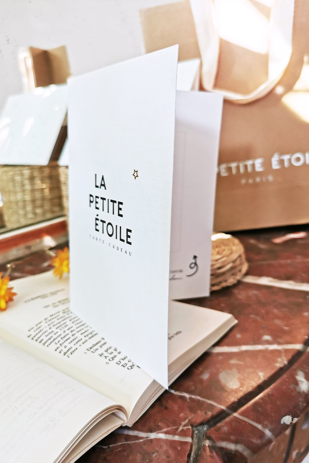 E gift card