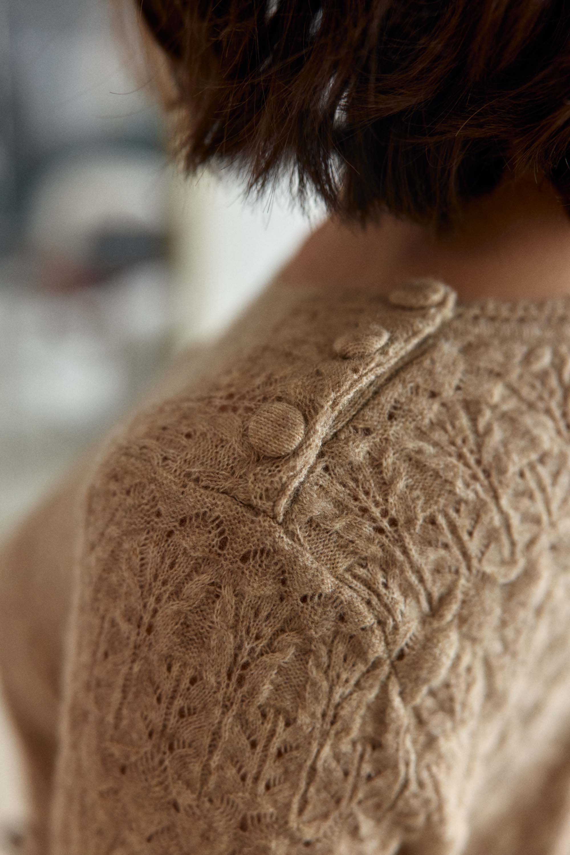 Mayson Sweater - Beige
